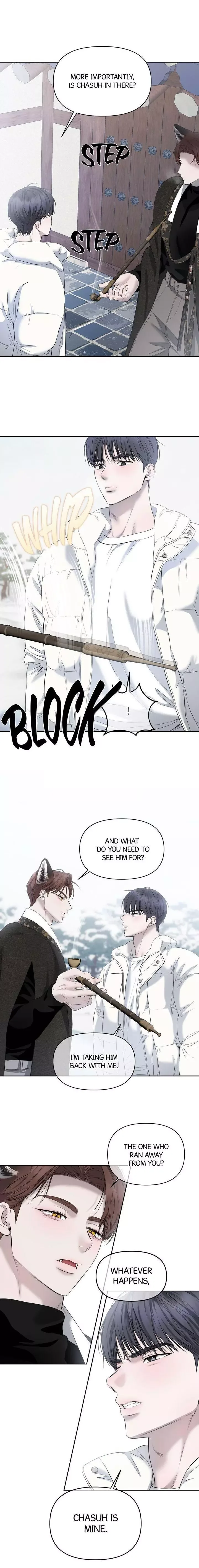 Sun Behind the Shadows Chapter 31 page 3