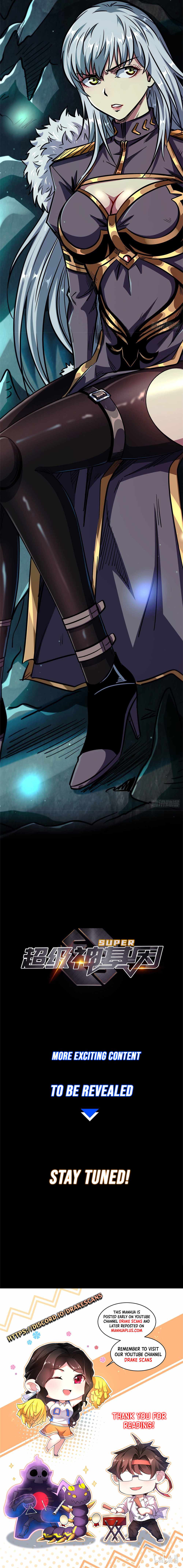 Super Gene Chapter 0.5 page 3