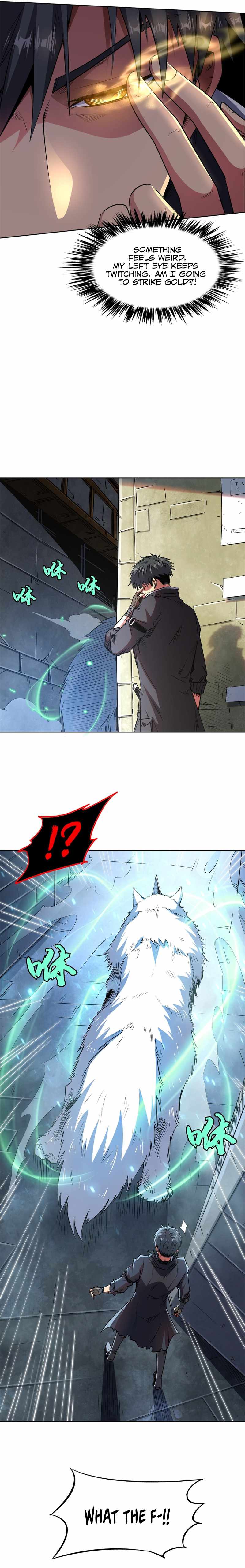 Super Gene Chapter 1 page 7