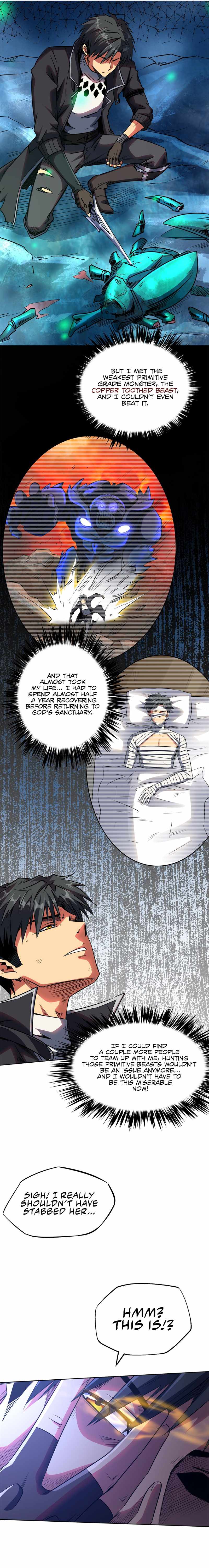 Super Gene Chapter 1 page 15