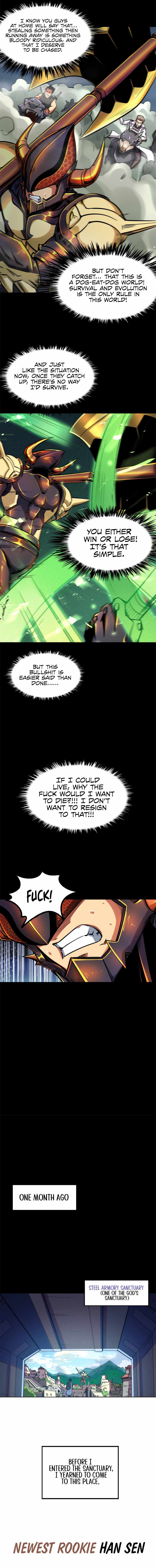 Super Gene Chapter 1 page 5