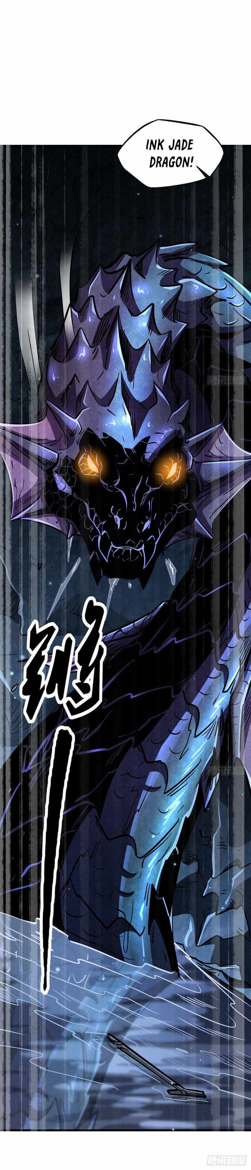Super Gene Chapter 10 page 21