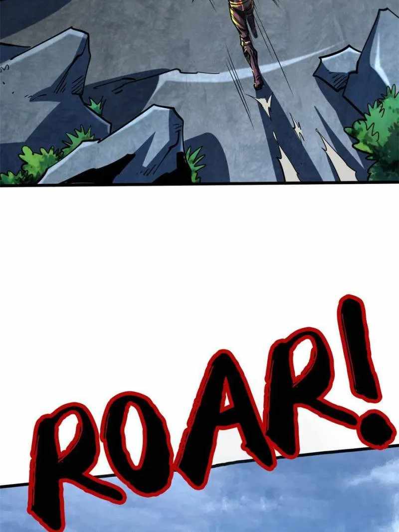 Super Gene Chapter 100 page 4