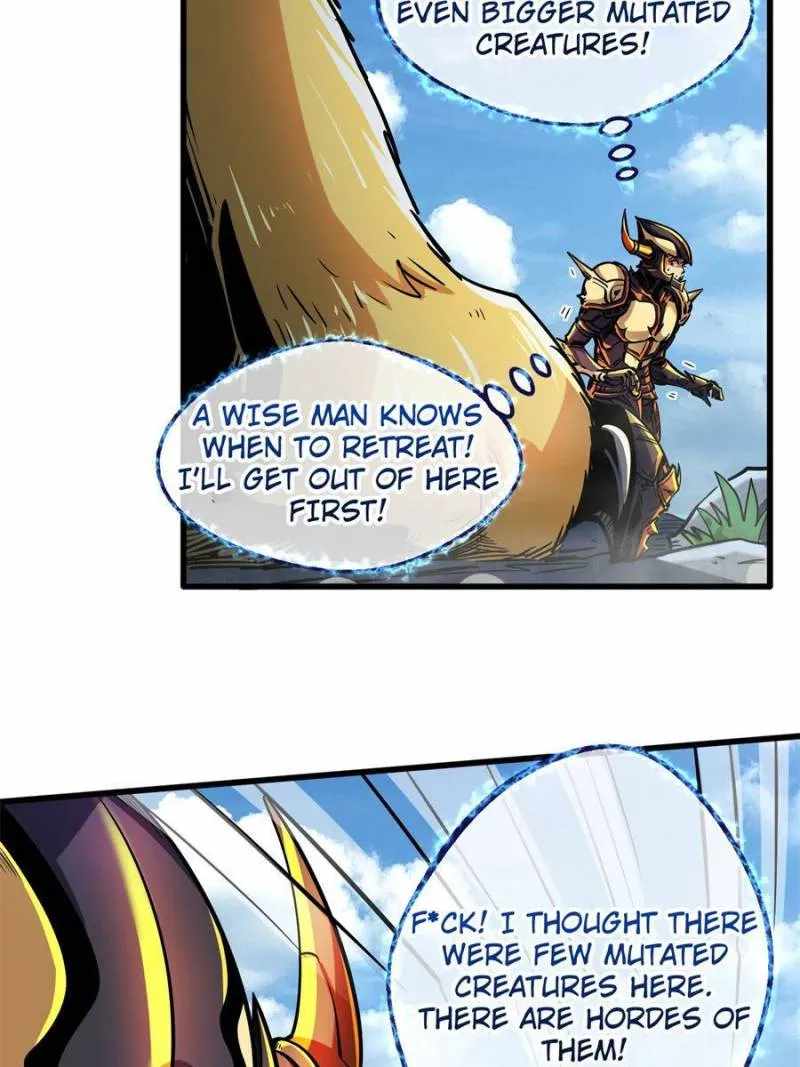 Super Gene Chapter 100 page 7