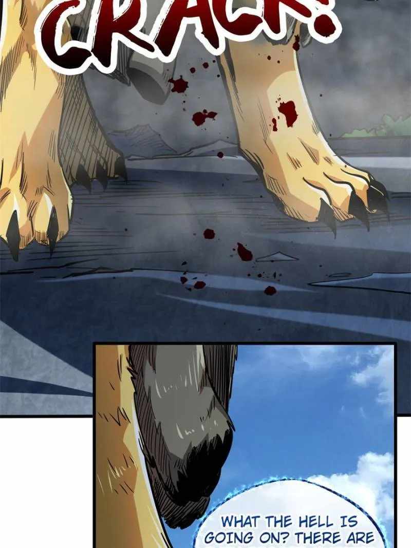 Super Gene Chapter 100 page 6