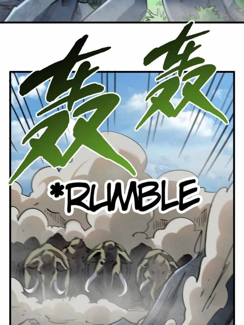 Super Gene Chapter 100 page 16