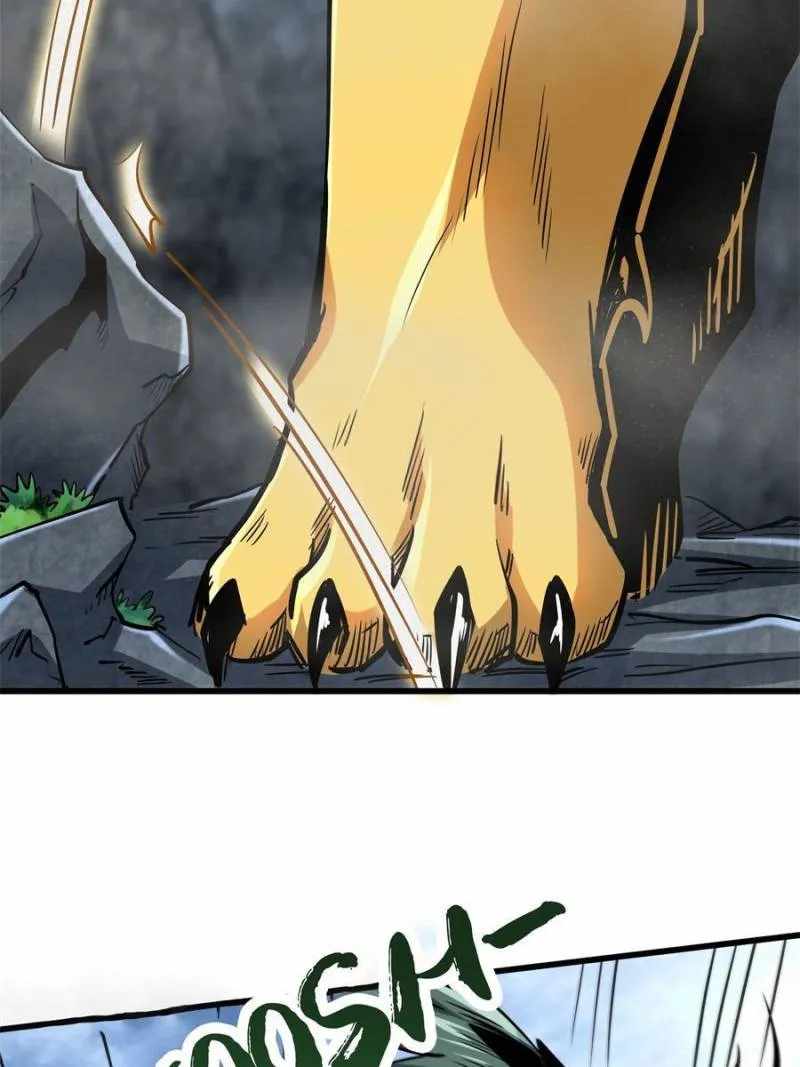 Super Gene Chapter 100 page 19