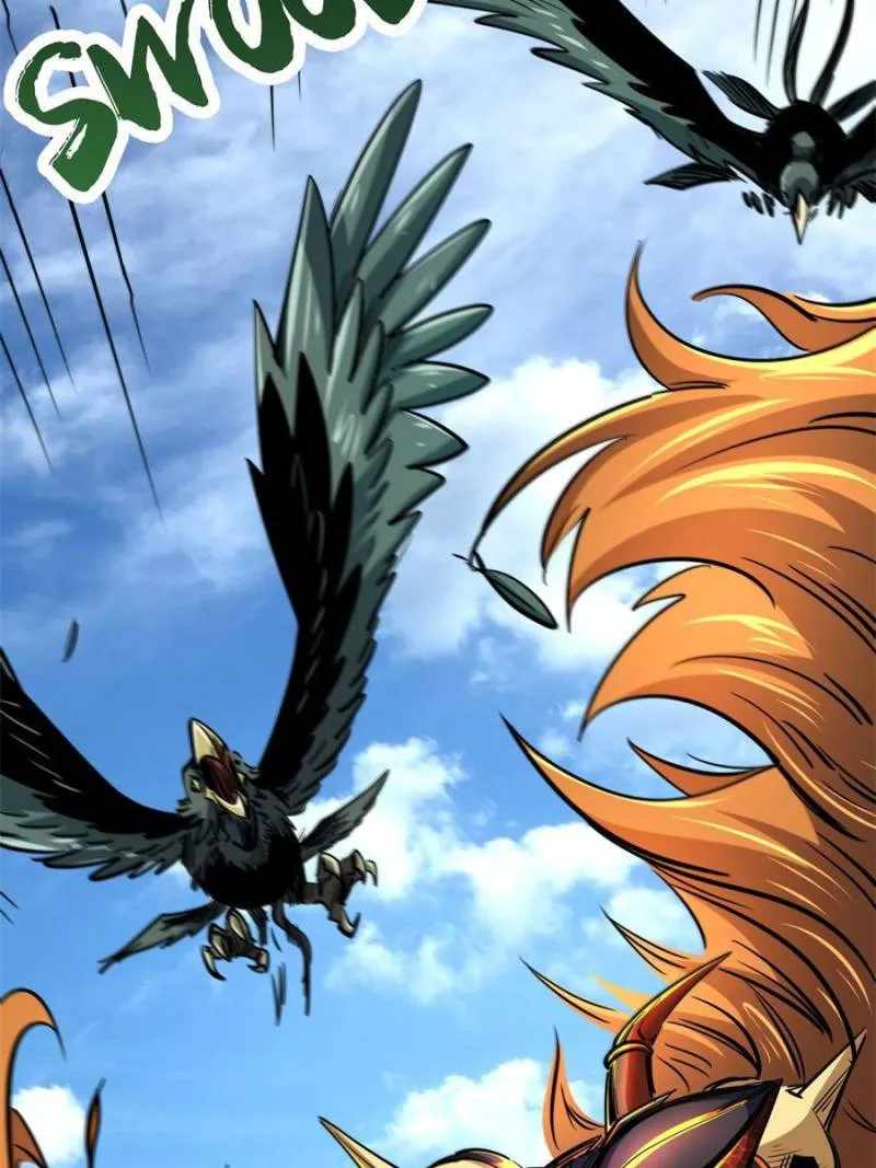 Super Gene Chapter 100 page 20