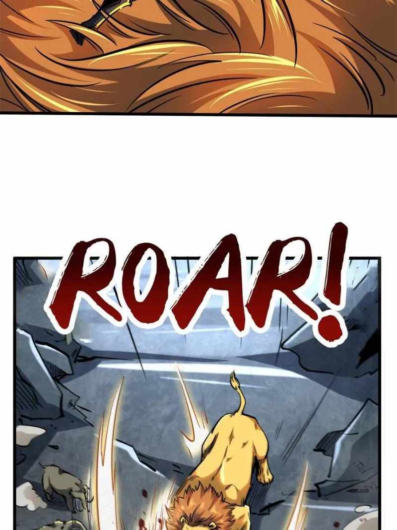 Super Gene Chapter 100 page 25