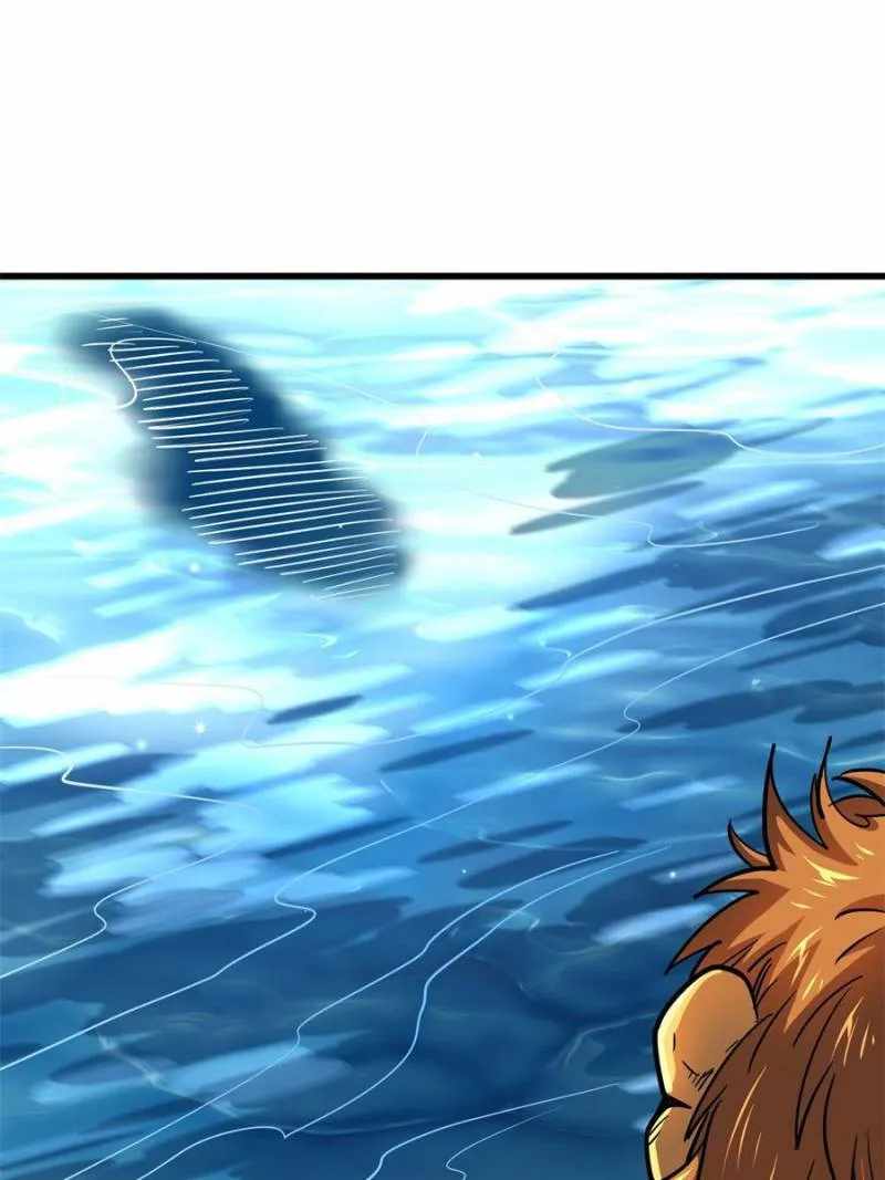 Super Gene Chapter 100 page 38