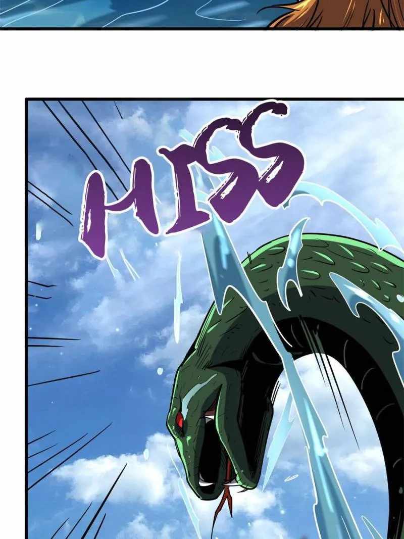 Super Gene Chapter 100 page 39
