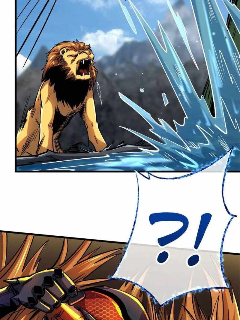 Super Gene Chapter 100 page 40