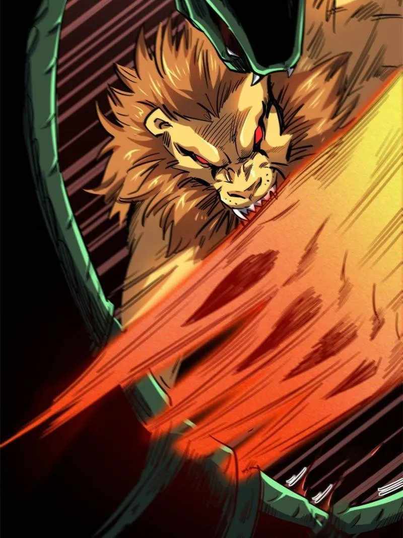 Super Gene Chapter 100 page 42