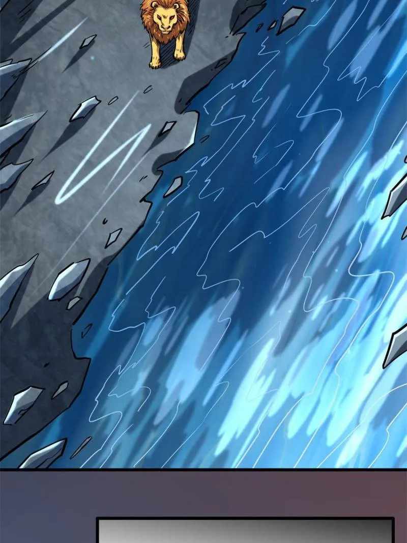 Super Gene Chapter 100 page 50