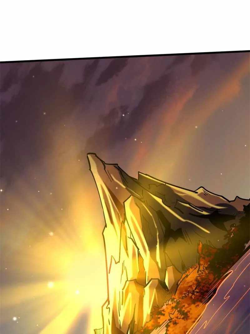 Super Gene Chapter 100 page 59