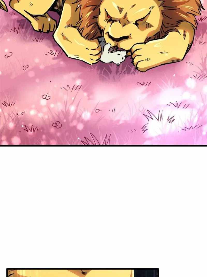 Super Gene Chapter 101 page 12