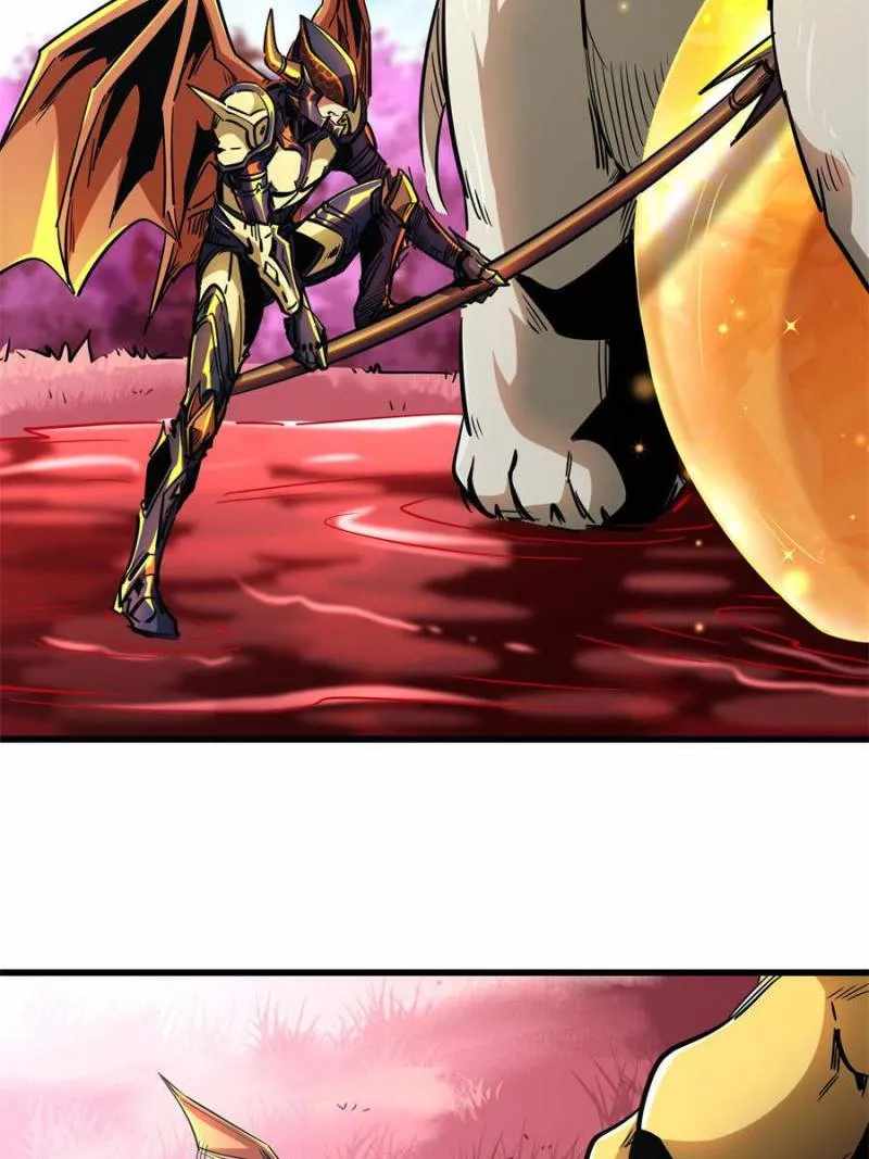 Super Gene Chapter 101 page 23