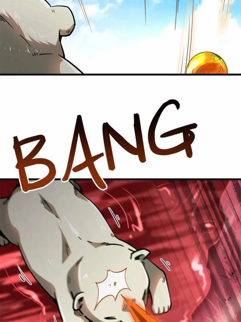 Super Gene Chapter 101 page 39