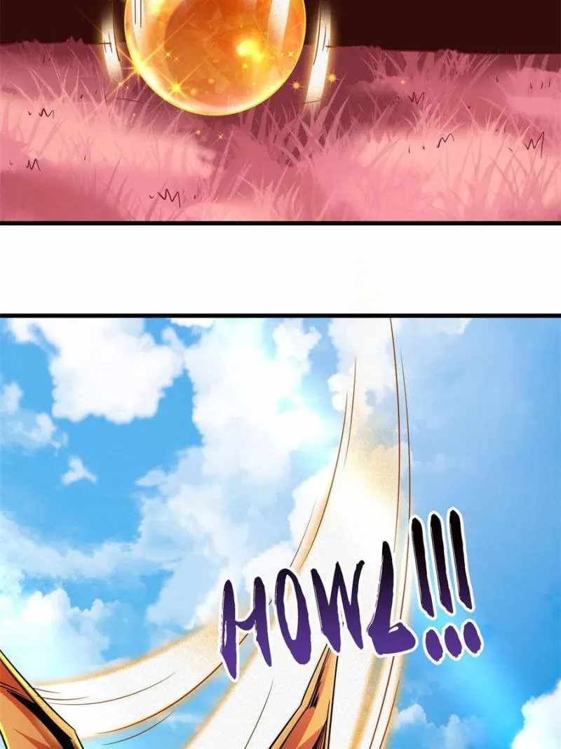 Super Gene Chapter 101 page 57