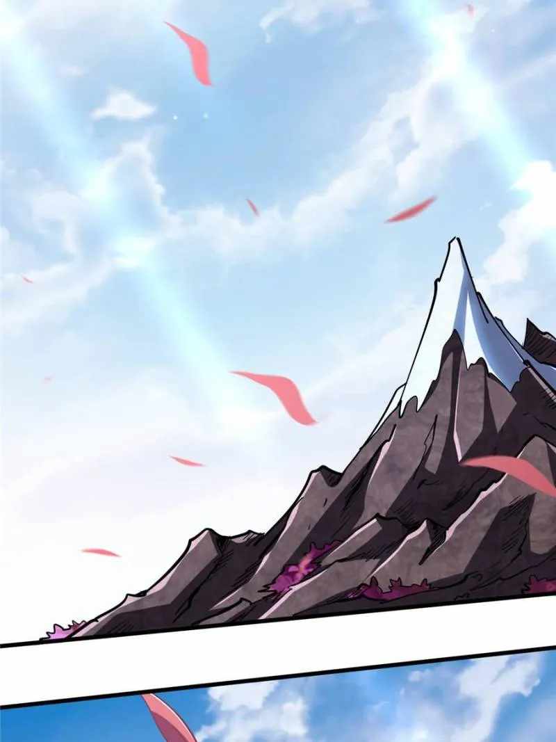 Super Gene Chapter 102 page 12