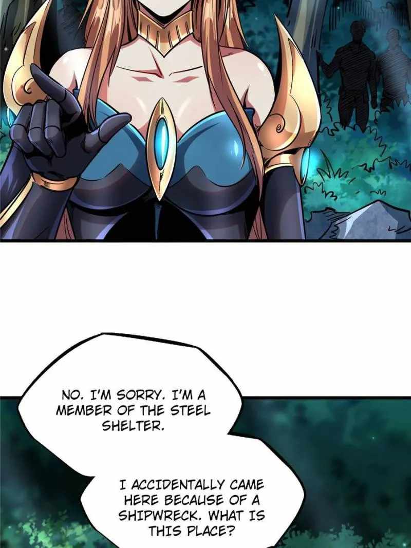 Super Gene Chapter 102 page 25