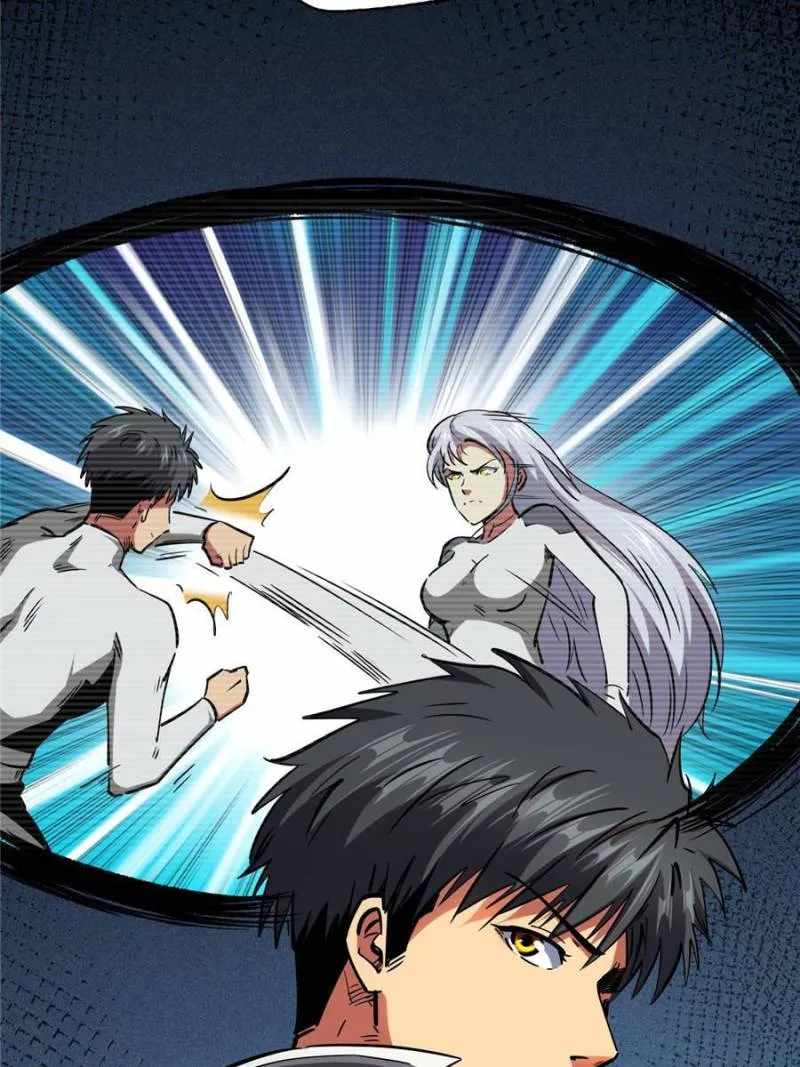 Super Gene Chapter 102 page 50