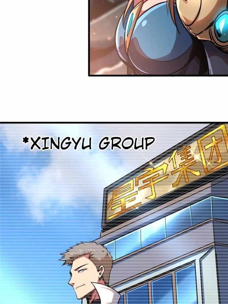 Super Gene Chapter 102 page 57