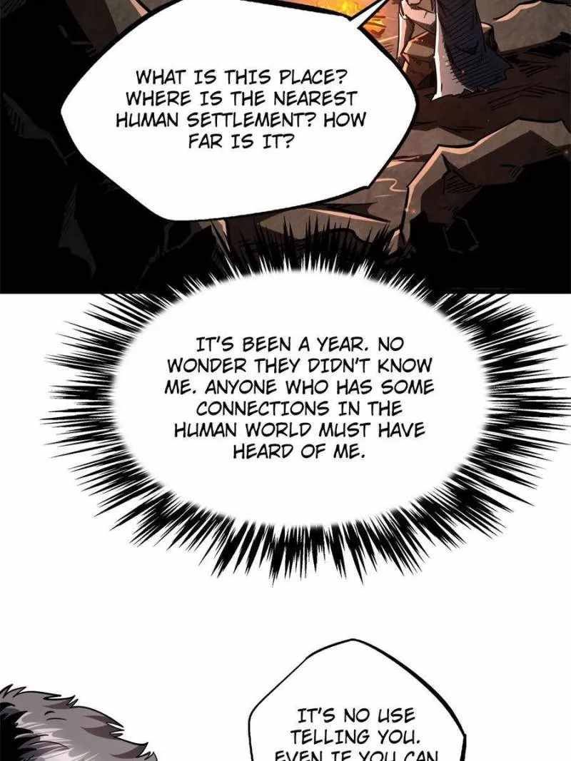 Super Gene Chapter 103 page 2