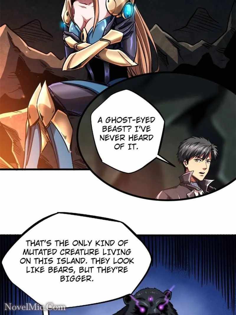 Super Gene Chapter 103 page 7