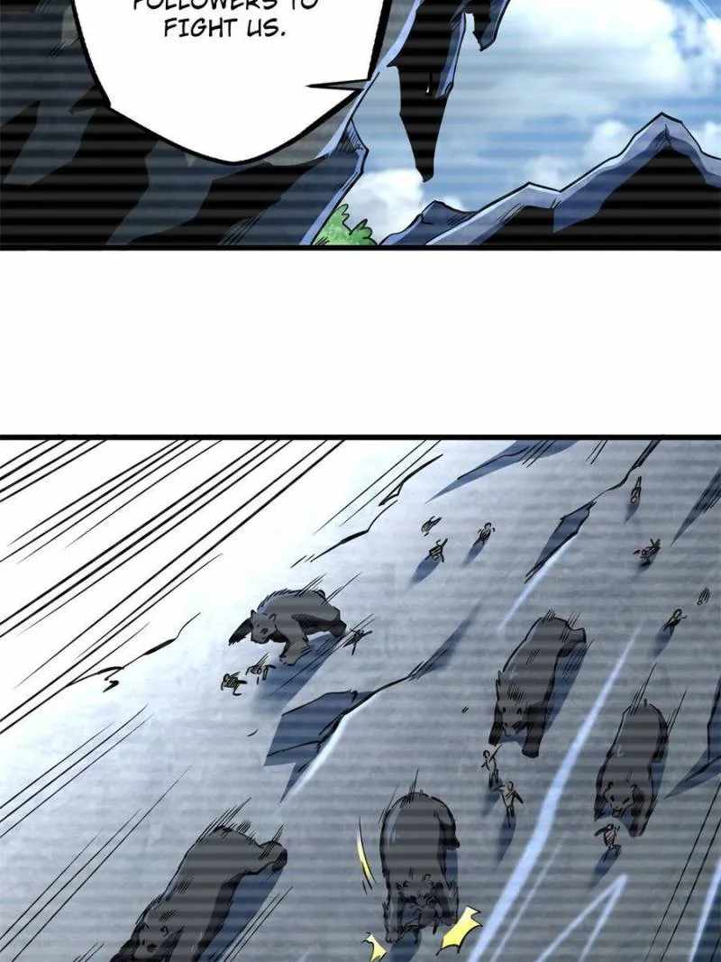 Super Gene Chapter 103 page 13