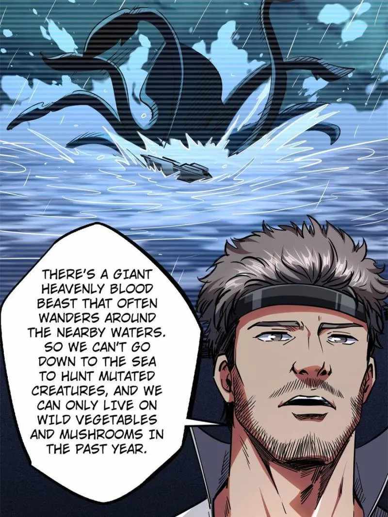 Super Gene Chapter 103 page 4