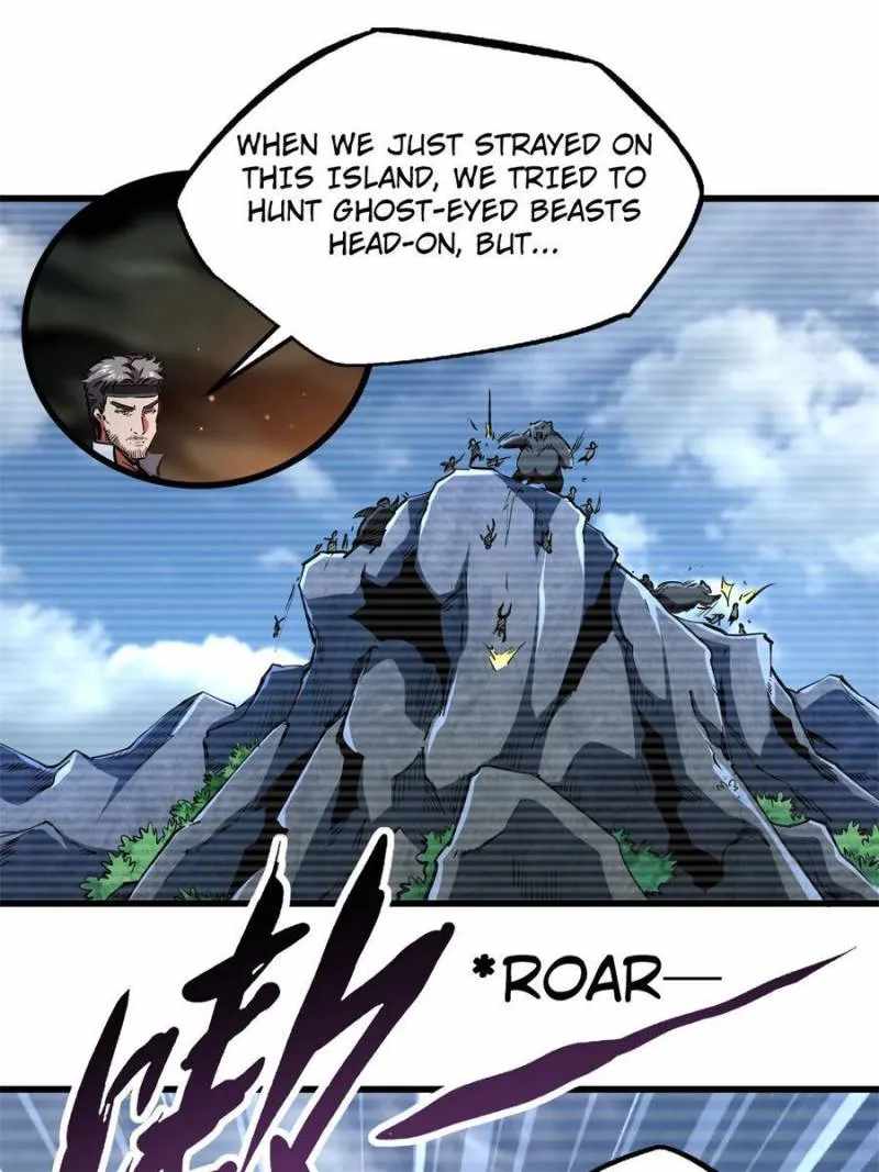 Super Gene Chapter 103 page 11