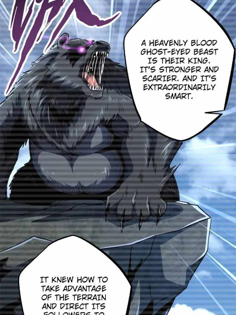 Super Gene Chapter 103 page 12