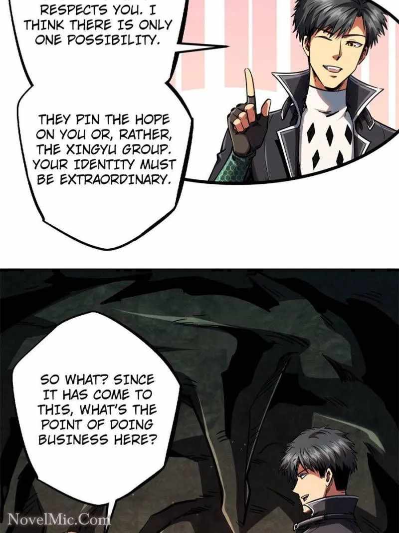 Super Gene Chapter 103 page 17