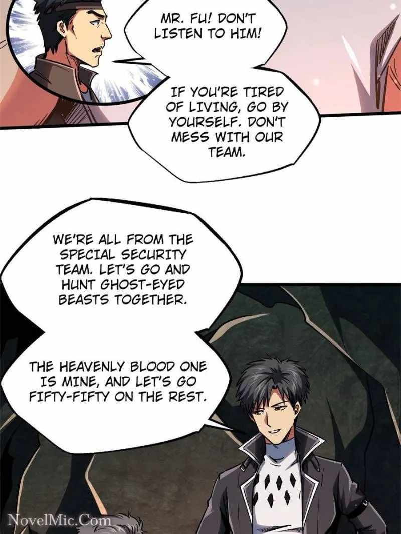 Super Gene Chapter 103 page 23