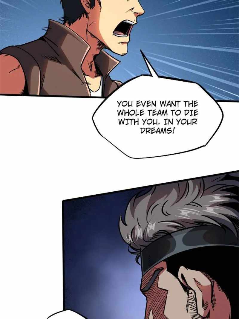 Super Gene Chapter 103 page 25
