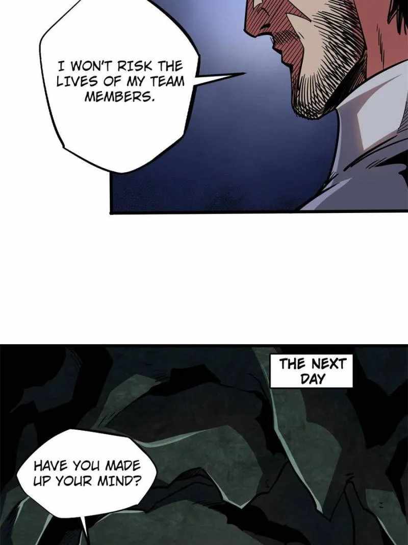 Super Gene Chapter 103 page 26