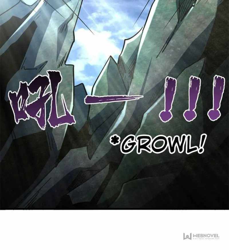 Super Gene Chapter 103 page 37