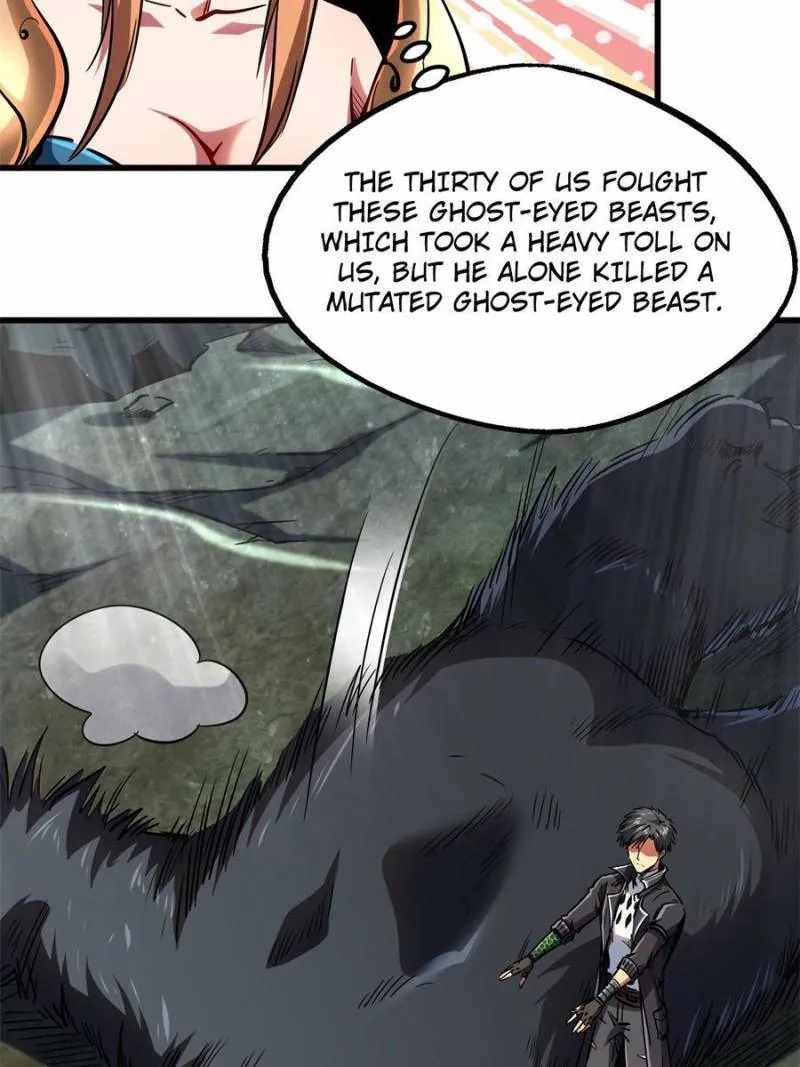 Super Gene Chapter 103 page 45