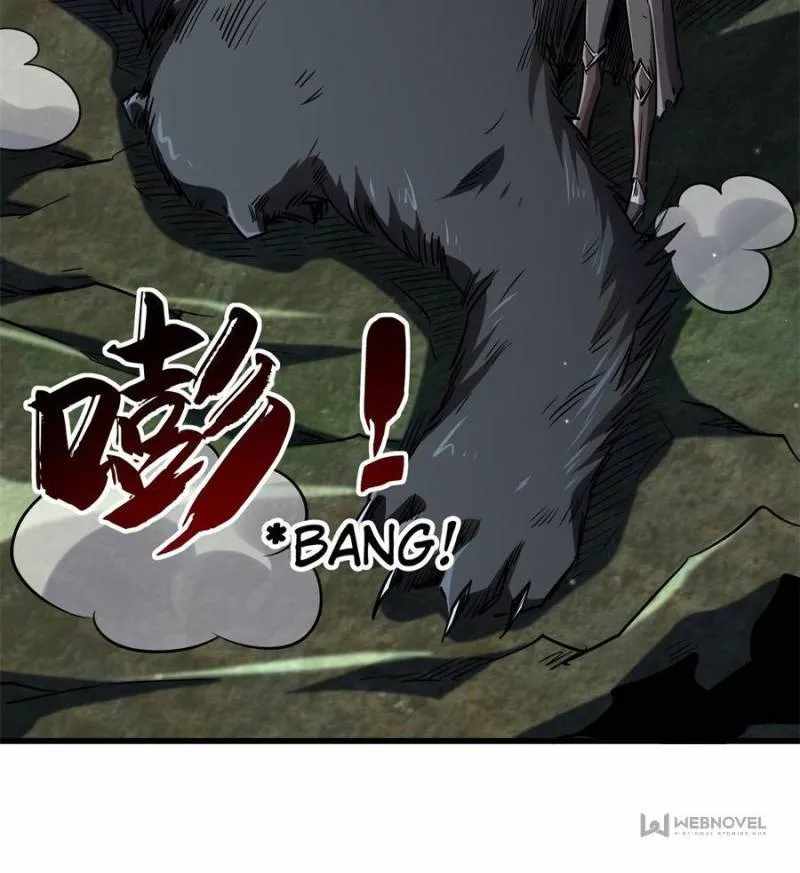 Super Gene Chapter 103 page 46