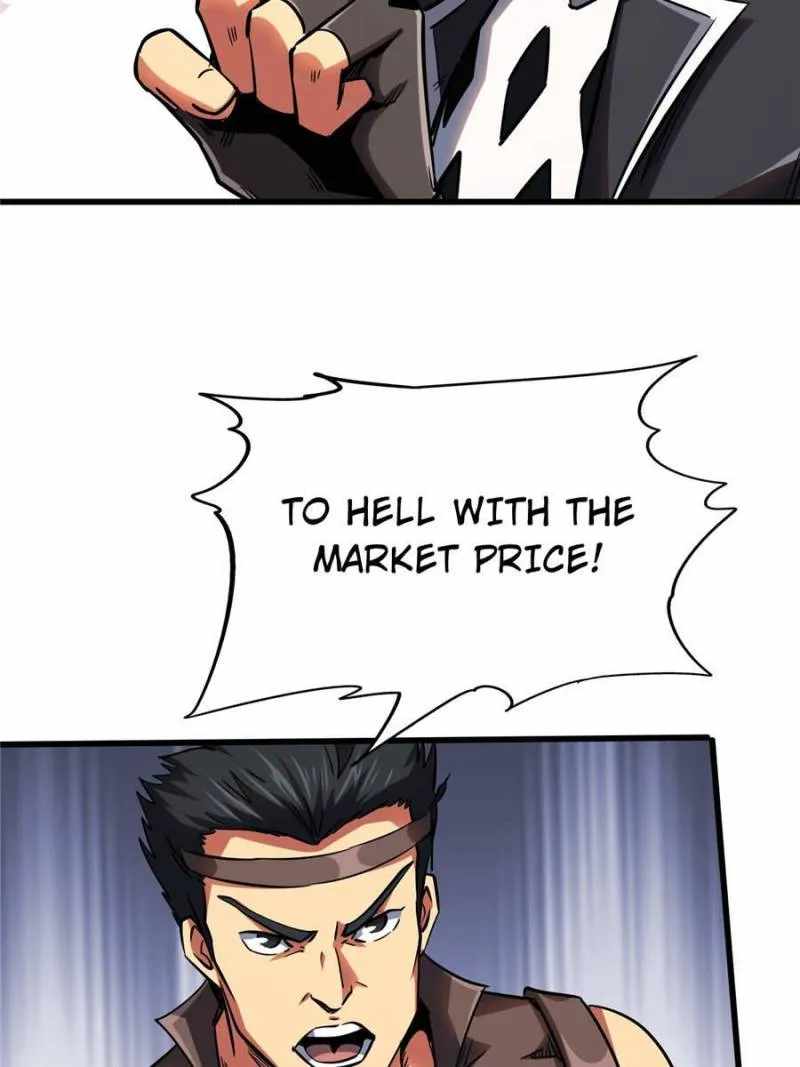 Super Gene Chapter 104 page 6