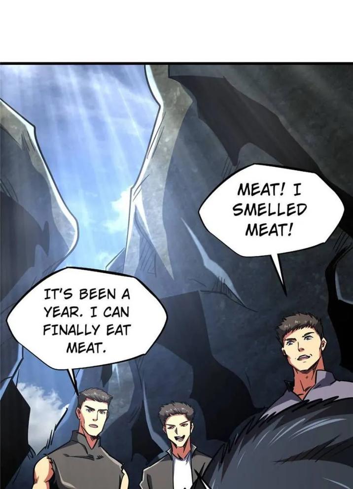 Super Gene Chapter 104 page 1