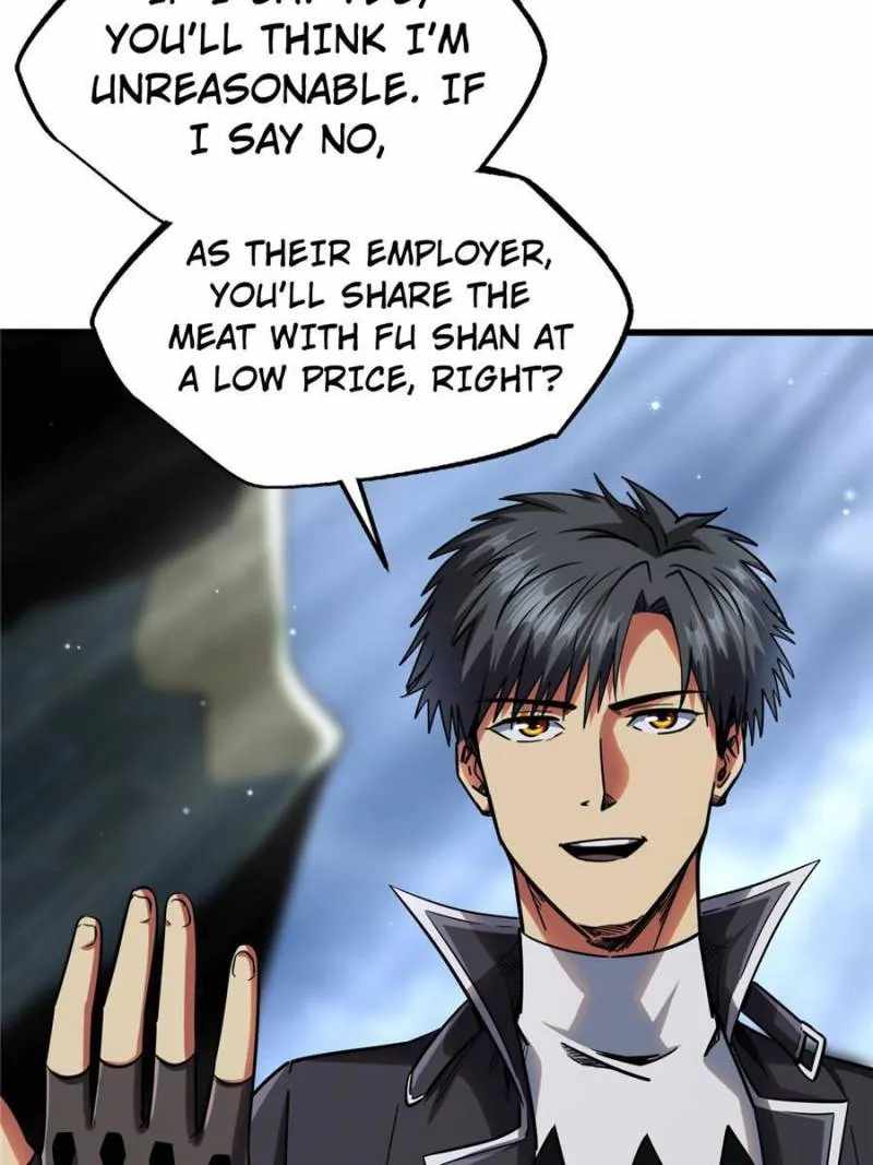 Super Gene Chapter 104 page 11