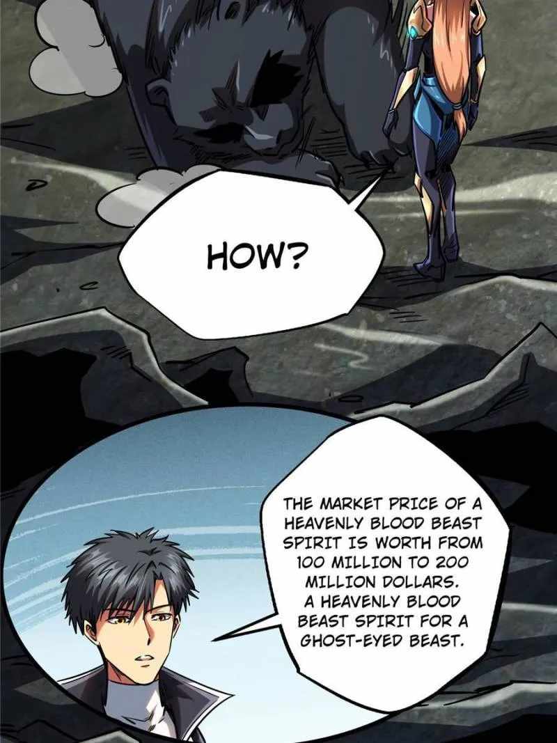 Super Gene Chapter 104 page 29