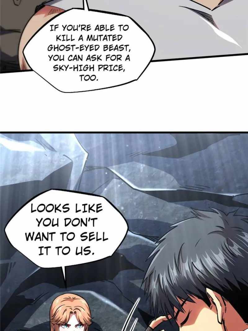 Super Gene Chapter 104 page 31
