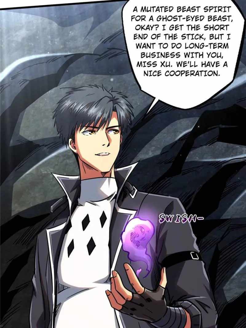 Super Gene Chapter 104 page 33