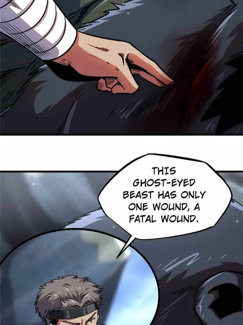 Super Gene Chapter 104 page 38
