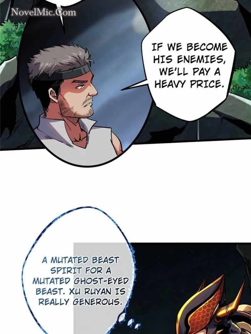 Super Gene Chapter 104 page 41