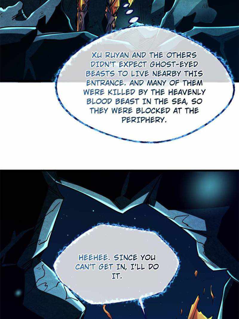 Super Gene Chapter 105 page 5
