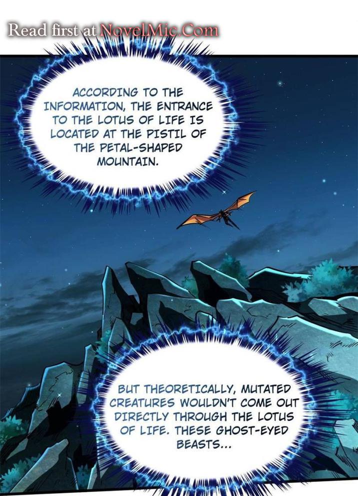 Super Gene Chapter 105 page 1